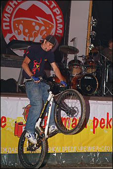 13 июня 2008 г., турбаза "Иверия"   Фестиваль «ВОРСИН» ПИВНОЙ ЭКСТРИМ 2008. заПИВАй РЕКОРДЫ!»