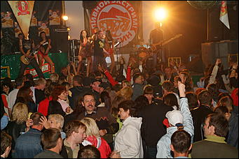 13 июня 2008 г., турбаза "Иверия"   Фестиваль «ВОРСИН» ПИВНОЙ ЭКСТРИМ 2008. заПИВАй РЕКОРДЫ!»