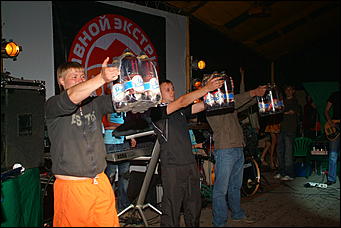 13 июня 2008 г., турбаза "Иверия"   Фестиваль «ВОРСИН» ПИВНОЙ ЭКСТРИМ 2008. заПИВАй РЕКОРДЫ!»