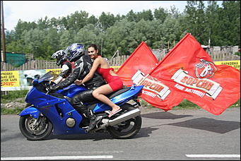 13 июня 2008 г., турбаза "Иверия"   Фестиваль «ВОРСИН» ПИВНОЙ ЭКСТРИМ 2008. заПИВАй РЕКОРДЫ!»