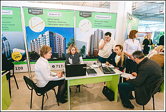 15 апреля 2016 г., Барнаул   "Выставка новостроек" открылась в Барнауле