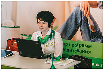 15 апреля 2016 г., Барнаул   "Выставка новостроек" открылась в Барнауле