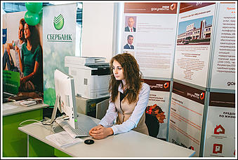 15 апреля 2016 г., Барнаул   "Выставка новостроек" открылась в Барнауле