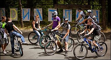 30  июня  2013 г., Барнаул   ВелоDиатлон от DFM