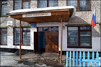 <b> 12 марта 2006г. Барнаул </b> <br>Выборы депутатов в Крайсовет   <P>&nbsp;</P>