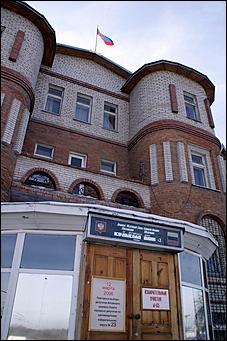 <b> 12 марта 2006г. Барнаул </b> <br>Выборы депутатов в Крайсовет   <P>&nbsp;</P>