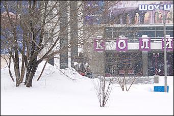 17 апреля 2008 г., Барнаул   "А снег идет..."