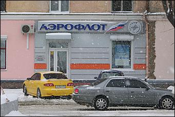 17 апреля 2008 г., Барнаул   "А снег идет..."