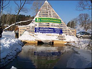 18 января 2009 г., Барнаул   Барнаул завалило снегом