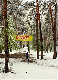 11 май 2013 г., Барнаул   Барнаул накрыл майский снег