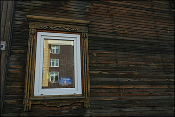 1 ноября 2017 г., Барнаул. Екатерина Смолихина   Заброшенная история: как в центре Барнаула исчезает деревянная архитектура