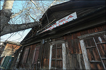 1 ноября 2017 г., Барнаул. Екатерина Смолихина   Заброшенная история: как в центре Барнаула исчезает деревянная архитектура