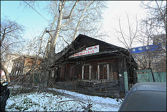 1 ноября 2017 г., Барнаул. Екатерина Смолихина   Заброшенная история: как в центре Барнаула исчезает деревянная архитектура