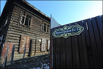 1 ноября 2017 г., Барнаул. Екатерина Смолихина   Заброшенная история: как в центре Барнаула исчезает деревянная архитектура