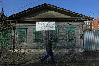 1 ноября 2017 г., Барнаул. Екатерина Смолихина   Заброшенная история: как в центре Барнаула исчезает деревянная архитектура