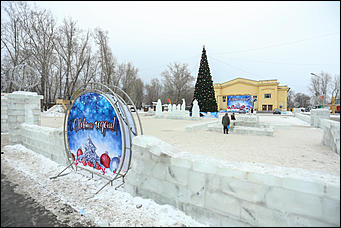 26 декабря 2017 г., Барнаул. Екатерина Смолихина   Будет и на нашей улице праздник: фотопрогулка по районным ёлкам Барнаула