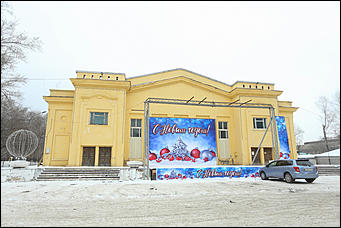 26 декабря 2017 г., Барнаул. Екатерина Смолихина   Будет и на нашей улице праздник: фотопрогулка по районным ёлкам Барнаула