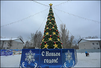 26 декабря 2017 г., Барнаул. Екатерина Смолихина   Будет и на нашей улице праздник: фотопрогулка по районным ёлкам Барнаула