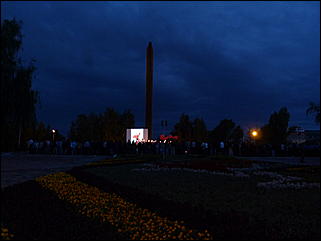  22 июня 2011 г., Барнаул   Свеча памяти