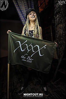 29 июнь 2016г., Ая   Открытие летней резиденции клуба "ХХХХ" в Горном Алтае