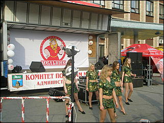 9 мая 2008., Барнаул   День Победы