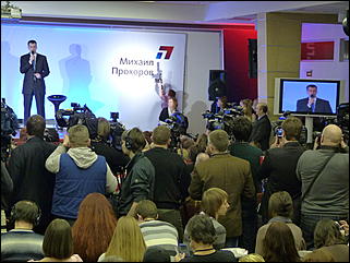 20 февраль 2012 г., Москва   Пресс-конференция кандидата в президенты РФ Михаила Прохорова (Москва)