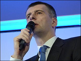 20 февраль 2012 г., Москва   Пресс-конференция кандидата в президенты РФ Михаила Прохорова (Москва)