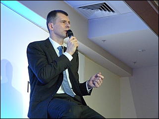 20 февраль 2012 г., Москва   Пресс-конференция кандидата в президенты РФ Михаила Прохорова (Москва)