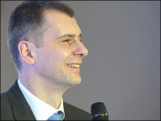 20 февраль 2012 г., Москва   Пресс-конференция кандидата в президенты РФ Михаила Прохорова (Москва)