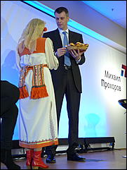 20 февраль 2012 г., Москва   Пресс-конференция кандидата в президенты РФ Михаила Прохорова (Москва)