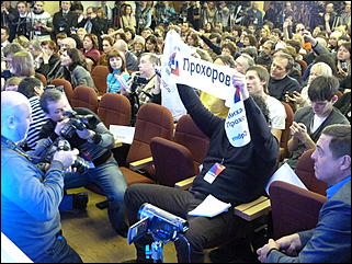 20 февраль 2012 г., Москва   Пресс-конференция кандидата в президенты РФ Михаила Прохорова (Москва)