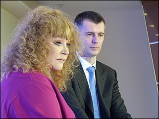 20 февраль 2012 г., Москва   Пресс-конференция кандидата в президенты РФ Михаила Прохорова (Москва)