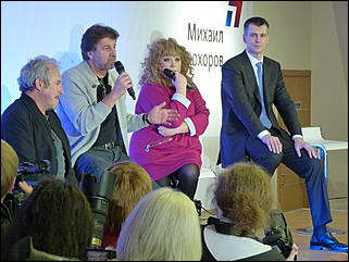 20 февраль 2012 г., Москва   Пресс-конференция кандидата в президенты РФ Михаила Прохорова (Москва)