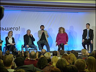 20 февраль 2012 г., Москва   Пресс-конференция кандидата в президенты РФ Михаила Прохорова (Москва)