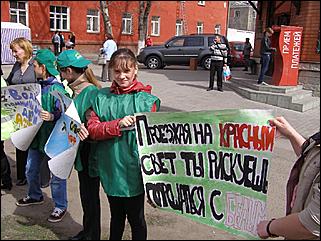 21 апреля 2011 г., Барнаул   Акция "Заботливые родители"