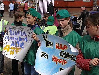 21 апреля 2011 г., Барнаул   Акция "Заботливые родители"