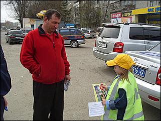 21 апреля 2011 г., Барнаул   Акция "Заботливые родители"