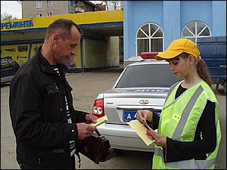 21 апреля 2011 г., Барнаул   Акция "Заботливые родители"