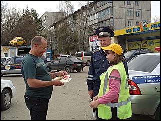 21 апреля 2011 г., Барнаул   Акция "Заботливые родители"