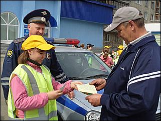 21 апреля 2011 г., Барнаул   Акция "Заботливые родители"