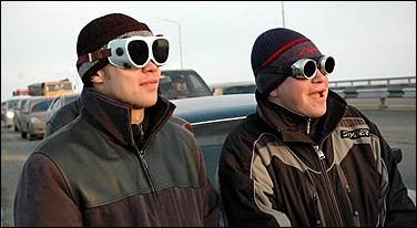 Затмение Солнца в Барнауле 29.03.06   <P>&nbsp;</P>