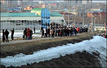 Затмение Солнца в Барнауле 29.03.06   <P>&nbsp;</P>