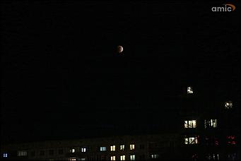 31 января 2018 г., Барнаул. Екатерина Смолихина   "Кровавое" зрелище: лунное затмение в Барнауле