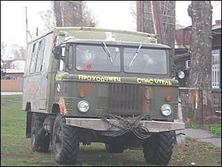 4 мая 2010 г., Барнаул   Подтопление пос. Затон