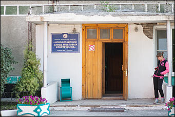 17 август 2016 г., Барнаул © Амител Вячеслав Мельников   Как рождаются мосты: фоторепортаж с единственного в Сибири завода мостовых конструкций  