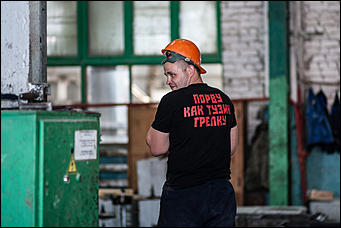 17 август 2016 г., Барнаул © Амител Вячеслав Мельников   Как рождаются мосты: фоторепортаж с единственного в Сибири завода мостовых конструкций  