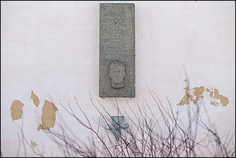 16 марта 2018 г., Барнаул. Екатерина Смолихина   Петербургский дух и конструктивизм: фотопрогулка по барнаульской Жилплощадке