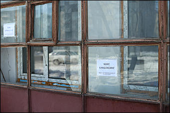 16 марта 2018 г., Барнаул. Екатерина Смолихина   Петербургский дух и конструктивизм: фотопрогулка по барнаульской Жилплощадке