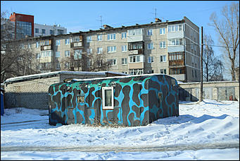 16 марта 2018 г., Барнаул. Екатерина Смолихина   Петербургский дух и конструктивизм: фотопрогулка по барнаульской Жилплощадке