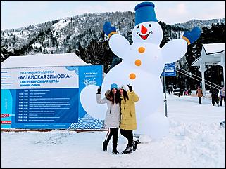 1 декабря 2019 г., Алтайский край   Вкусная еда, огненное шоу и лебеди: как прошла "Алтайская зимовка"-2019